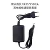 Fonte de fábrica 5v3a adaptador de energia 12V2A corrente constante anti-interferência bitola US fonte de alimentação chaveada de mesa de dois fios