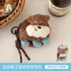 Tengyi Bolsa para Auriculares con Cabeza de Cachorro Creativa Lanyard Colgante Decoración para Mochila de Niña Billetera Pequeña Portátil
