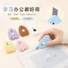 Cuchillo de utilidad creativo nuevo con forma de nube, personalizado para manualidades de estudiantes, cuchillo de entrega especial, cuchillo para abrir cajas, herramienta de cuchillo compacta portátil
