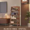 Estante de Livros Simples para Quarto Estante de Livros Prateleira de Armazenamento Integrada na Parede Mesa de Cabeceira Doméstica Estante de Armazenamento em Escada Estante de Exibição de Chão