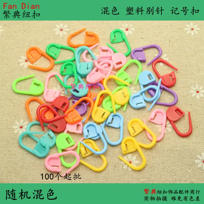 8894670442_1907126060_副本