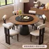 Mesa de Comedor Redonda de Pizarra de Madera Maciza para Uso en el Hogar, Mesa de Comedor Redonda de Restaurante Estilo Mediados de Siglo con Plato Giratorio, Juego de Mesa y Sillas de Comedor de Madera de Fresno