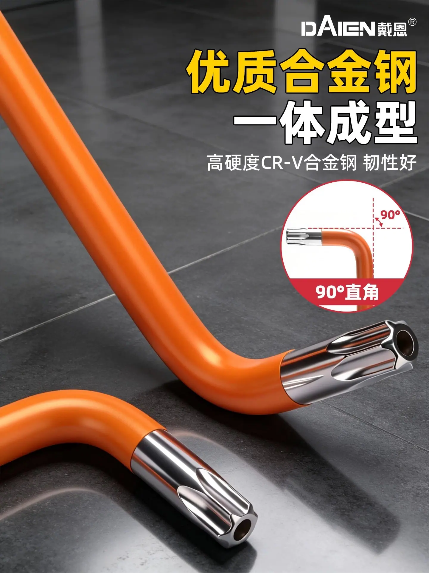 详情图03.jpg
