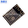 Hito industrial del WIFI serial ESP8266, modelo: ESP-12F