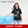 [Balaone] Balabala Ropa Infantil Camiseta de Manga Corta para Niñas Niños 2026 Nuevo Verano Transpirable Fresca