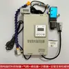 Dispositivo Automático de Soplado de Aire para Prensa Punzonadora, Soplado de Virutas, Máquina de Roscado y Pulverización de Aceite, 24V, Bidireccional, Ajustable en Tiempo, Controlado por Microcomputadora