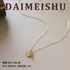 Collar de Piedra Natural de Turmalina Color Dopamina de Verano con Cuentas Cadena para Clavícula de Moda Versátil de Lujo Ligero