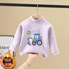 Camiseta Térmica de Polar para Niños Manga Larga Estilo Otoño/Invierno 2026 para Niños Medianos a Grandes Top Base Layer Fashionable Coreano con Cuello Semi-Alto