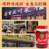Pasta de Feijão Autêntica Pixian Lixin 1kg Especialidade Sichuan Comercial Corante para Refogar Molho de Pimenta Óleo Vermelho Tempero Especial