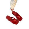 Chanclas de Playa para Mujer Verano Celebridad de Internet 2025 Moda Atuendo Casual Estilo Coreano Chanclas de Pinza Sandalias de Moda para Vacaciones