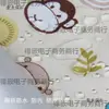 Cubierta Inteligente para Asiento de Inodoro Impermeable Juego de Cubierta para Lluvia Tapa de Inodoro Asiento de Inodoro Baño Ducha Juego de Cubierta Completa Ver Descripción