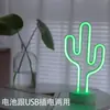 Habitación de e-sports panel perforado decoración de ambiente luces de colores diseño de influencer luces de neón cyberpunk letrero luminoso artículo predeterminado otro