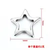 Colgante de Estrella de Cinco Puntas y Luna, Colgante Pequeño de Acero Inoxidable Pulido, Colgante para Accesorio de Joyería Hecho a Mano para DIY