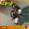 Zapatillas de entrenamiento alemanas de moda estilo retro con bloques de color 2026 para mujer, patchwork de lino, de caña baja, versátiles, deportivas casuales, versátiles, zapatillas Forrest Gump
