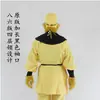 Rey Mono Sun Wukong Disfraz Amarillo Atuendo de Actuación Marca Qilu Disfraz de Sun Wukong Sombrero Budista Ropa del Viaje al Oeste
