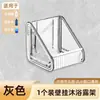 Estante de Almacenamiento para Gel de Ducha de Baño sin Taladro Soporte para Jabón de Platos de Cocina Jabón de Manos Artefacto de Pared para Inodoro Estante Colgante