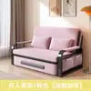 Sofá Cama de Doble Propósito Plegable Sofá Cama Sala de Estar del Hogar Cama Retráctil Multifuncional Cama de Almacenamiento para la Hora del Almuerzo de Celebridad de Internet Removible y Lavable