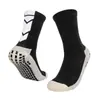 Calcetines deportivos antideslizantes dispensadores para hombre, calcetines de fútbol con forma de flecha, absorbentes de sudor, transpirables, con base de toalla, calcetines de entrenamiento de plástico caliente para fútbol.