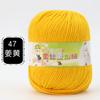 Ovillo de Lana para Bebé de 6 hebras Seda Proteína Terciopelo Algodón de Leche Zapatillas Tejidas a Mano Suéter Crochet Bolsa de Materiales DIY