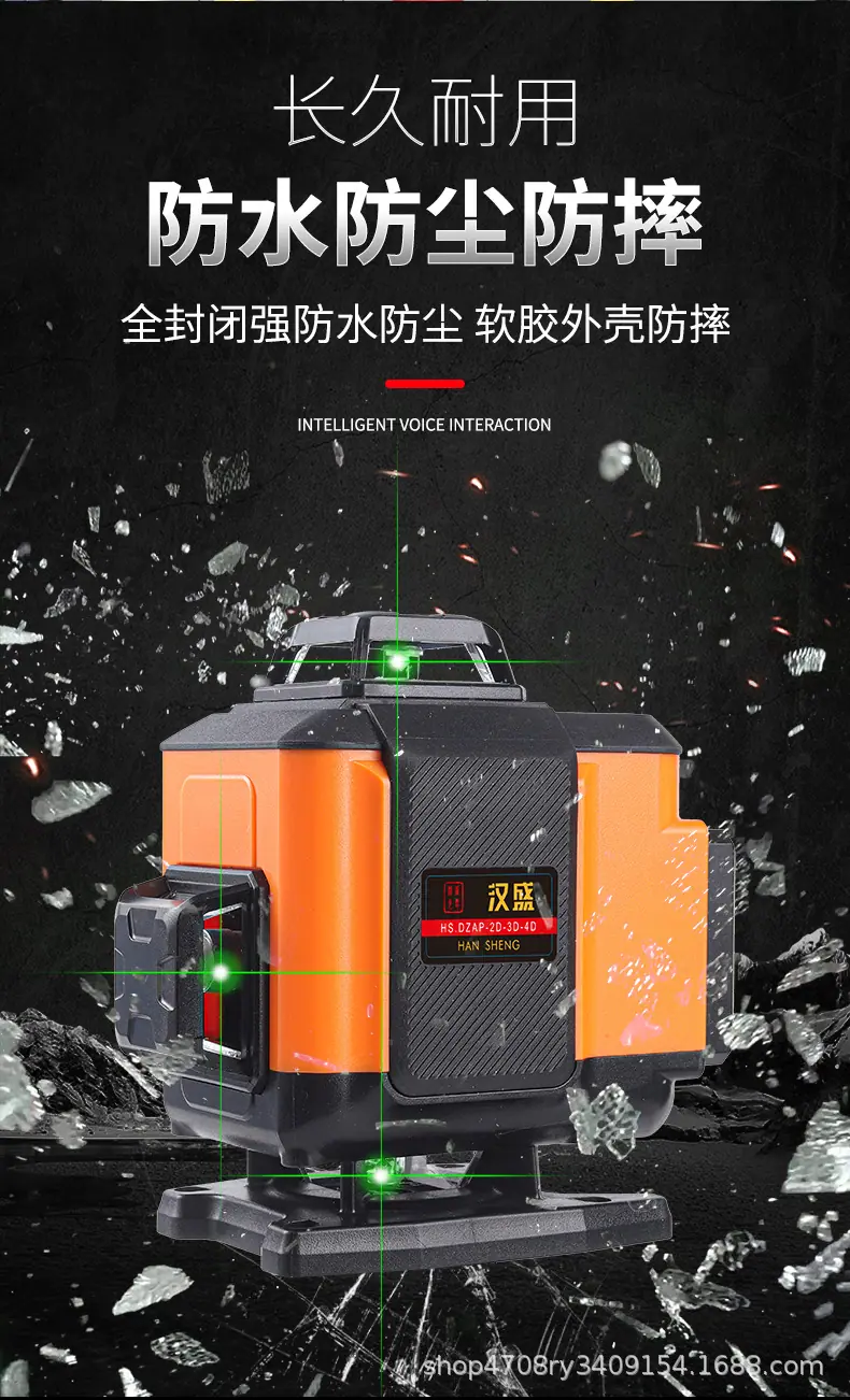 详情页_10.jpg