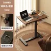 Mesa de Cabeceira, Mesa de Computador Dobrável com Elevação, Mesa de Escritório, Mesa Retangular de Estudo