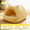 Casa para gatos, a prueba de invierno, diseño cerrado, proporciona un espacio seguro y acogedor para gatos, adecuada para todas las estaciones, y también se puede usar como casa para perros en invierno.