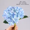 Flores Artificiales 3 Piezas 1 Ramo Hortensia Flores Falsas de Seda Flor Falsa Artificial Ramo de Hortensia Decoración de Mesa Auxiliar de Sala de Estar Arreglo Floral
