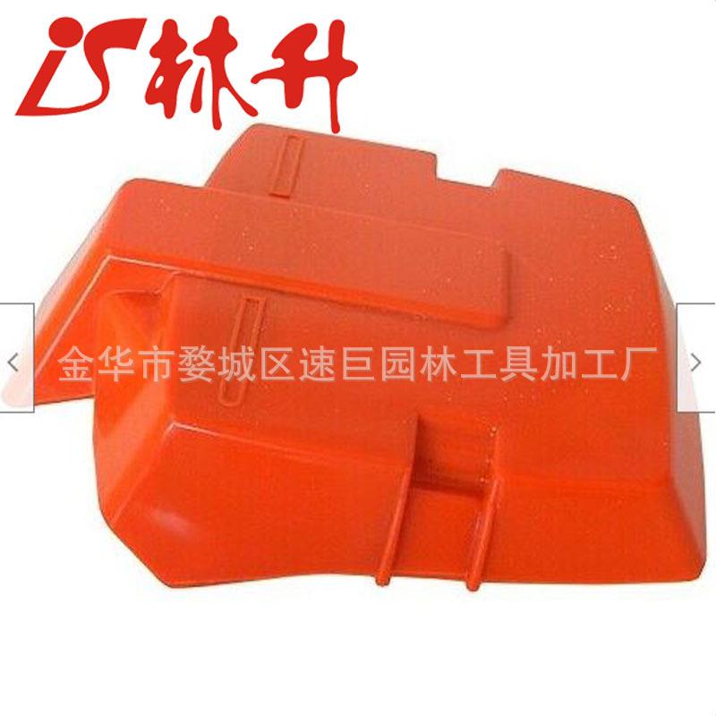 Husqvarna 362, 365, 371, 372 a