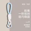 Lanyard para Teléfono Popular Creativo Simple Portatarjetas de Muñeco Tablero para Tarjeta de Embarque Llavero para Mochila Cuerda Trenzada Colorida Accesorio Colgante