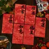 2027 Año del Cordero Sobres Rojos de Año Nuevo al por Mayor Dibujos Animados Creativos Universales Regalos de Retorno para la Buena Fortuna