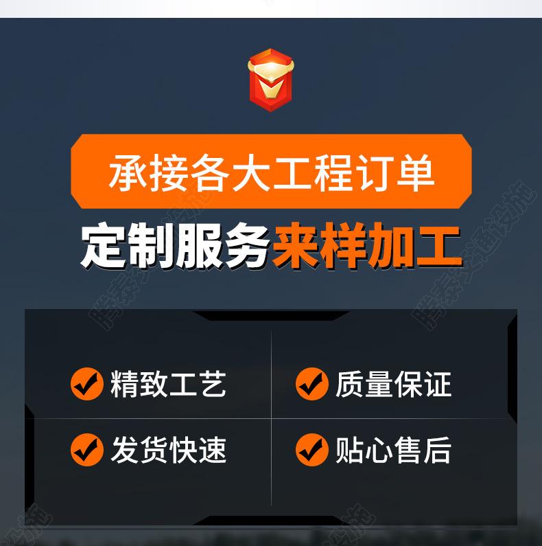 腾泰交通-_04.jpg