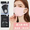 Mascarillas de punto al por mayor de seda de hielo lavables para hombres y mujeres de algodón a prueba de viento y polvo Red estrella roja con protector solar transpirable