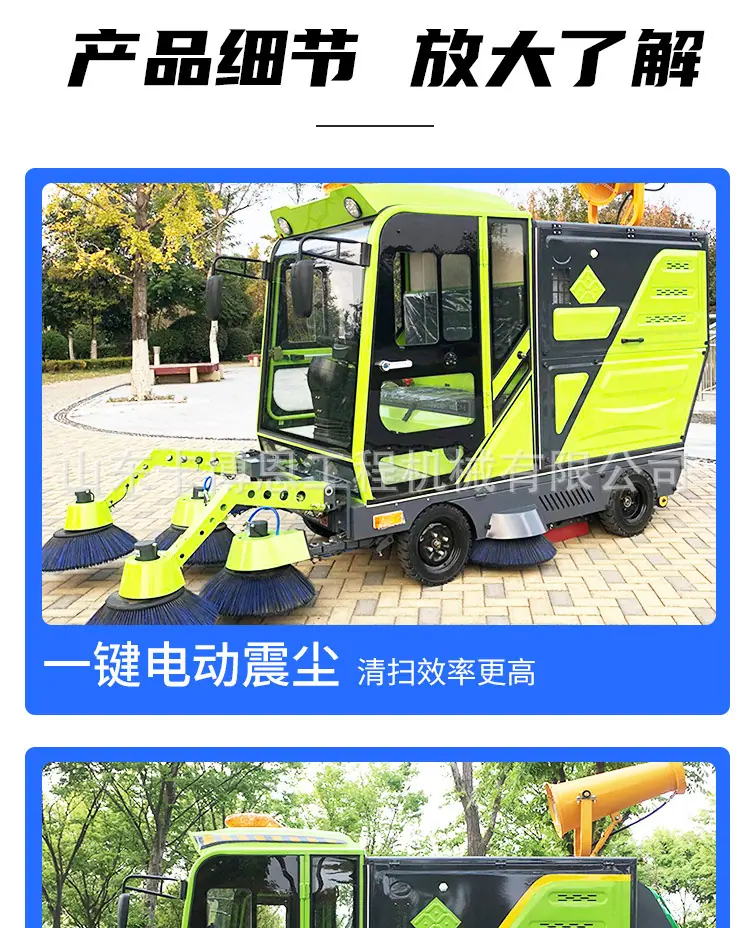详情页_05.jpg