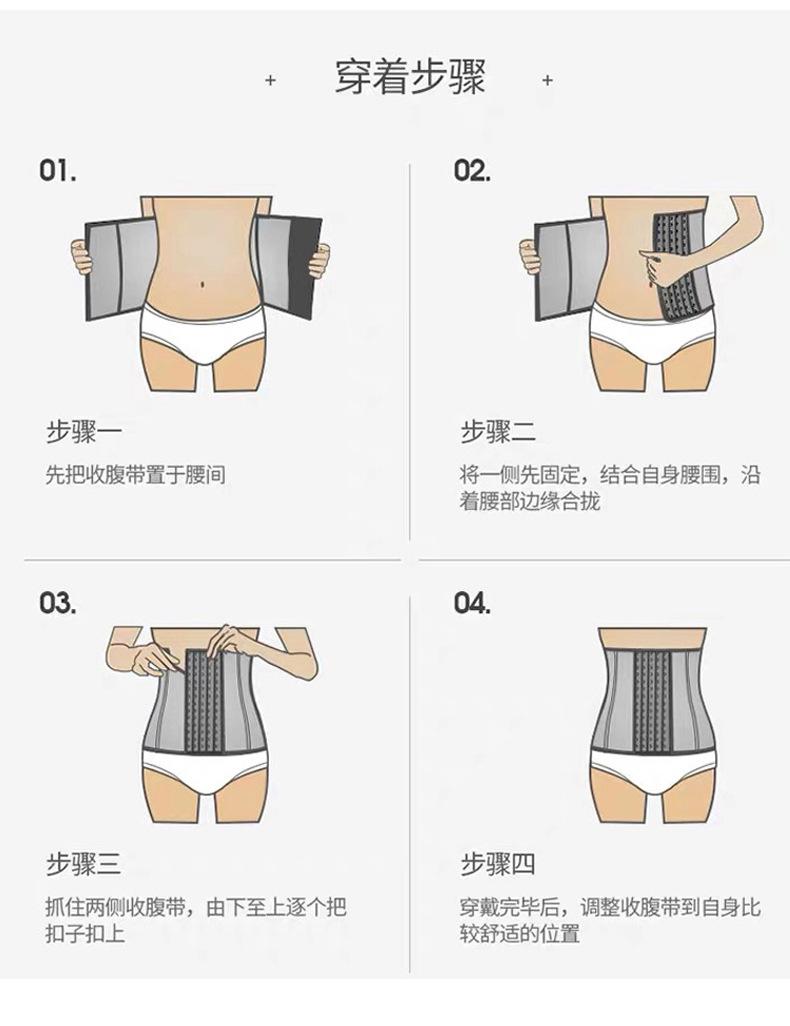 详情_02.jpg
