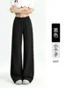 Pantalones de algodón aterciopelado europeos de pierna ancha para mujer para invierno, pantalones de chenilla de cintura alta fluidos hasta el suelo, pantalones rectos de pana forrados de polar