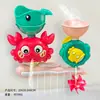 Regadera de Girasol para Bebé Transfronteriza Juego de Agua para Niños Baño Juguetes de Baño para Bebé Venta al por Mayor