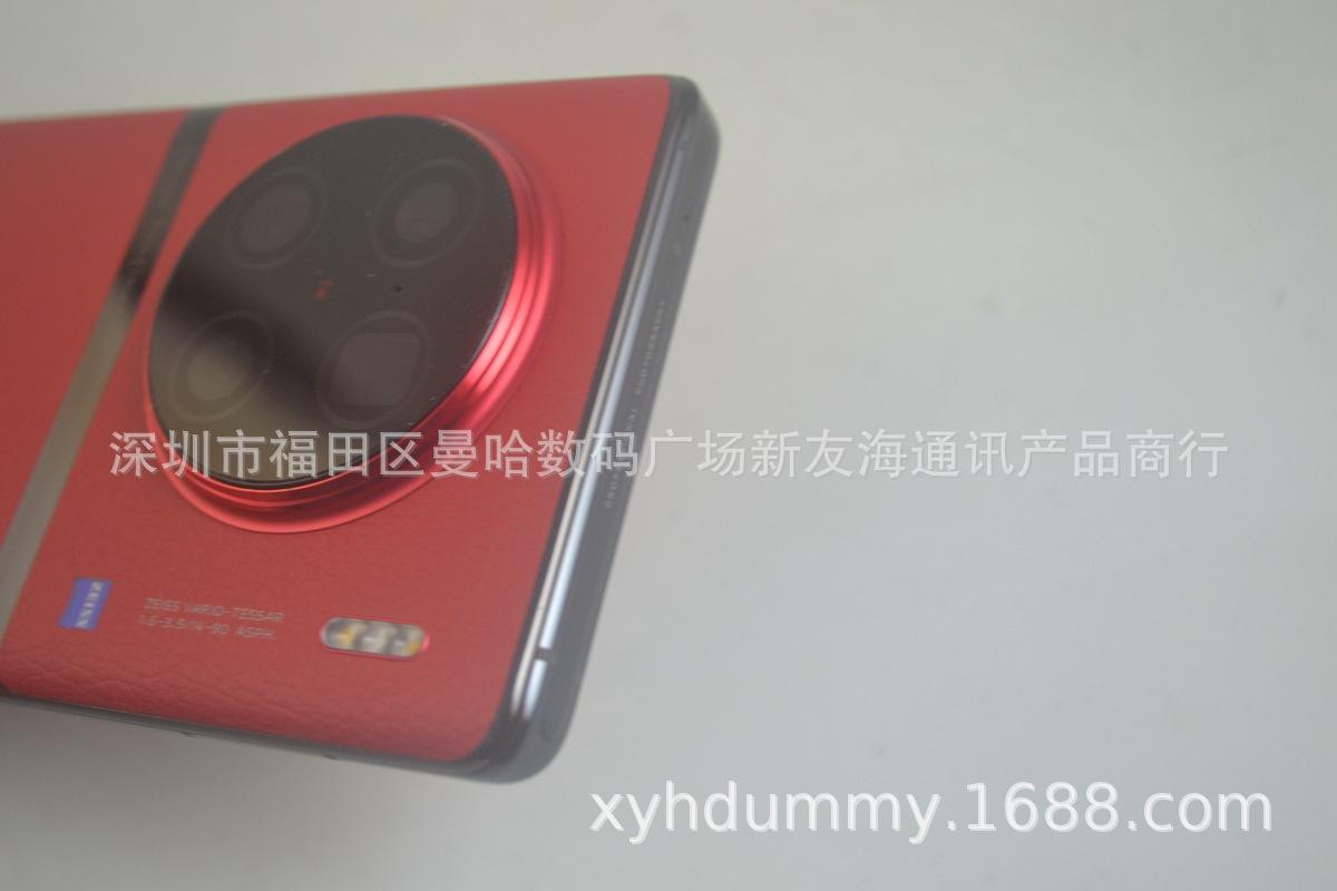 VIVO  X90PRo+原 (11).jpg