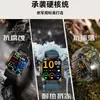 Reloj Inteligente Nuevo Transfronterizo Ht36Gps Monitoreo de Frecuencia Cardíaca Impermeable Pulsera Bluetooth Reloj Inteligente para Deportes al Aire Libre