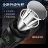 Luz fuerte linterna superbrillante con batería grande larga duración de batería carga portátil búsqueda al aire libre senderismo duración de batería duradera