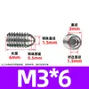 Juego de Tornillos Prisioneros de Hexágono Interior Acero Inoxidable 304 Tornillo de Bola Bola de Posicionamiento Bola de Acero Bola de Resorte Pistón de Cabeza de Bola