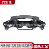 Venta Caliente Adecuado para Motocicleta Kawasaki Ninja Zx-10R 2011-2015 Soporte de Faro de Instrumentos Soporte de Faro