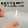 Tela blanca de teflón resistente al calor a alta temperatura, tela aislante para máquina selladora de teflón, máquina para hacer bolsas, máquina de transferencia de calor, tela resistente al calor a alta temperatura