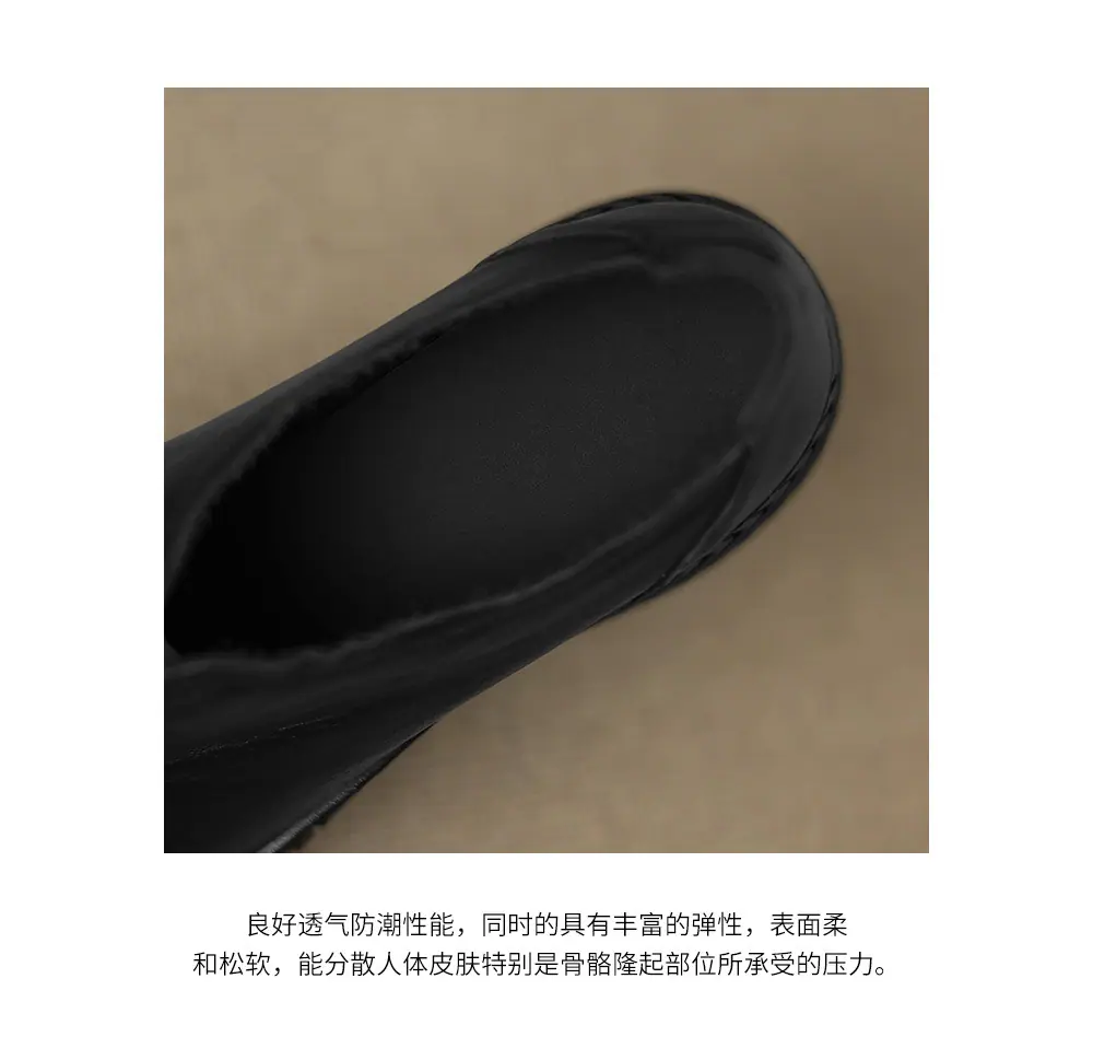 一键上货_20251203184333