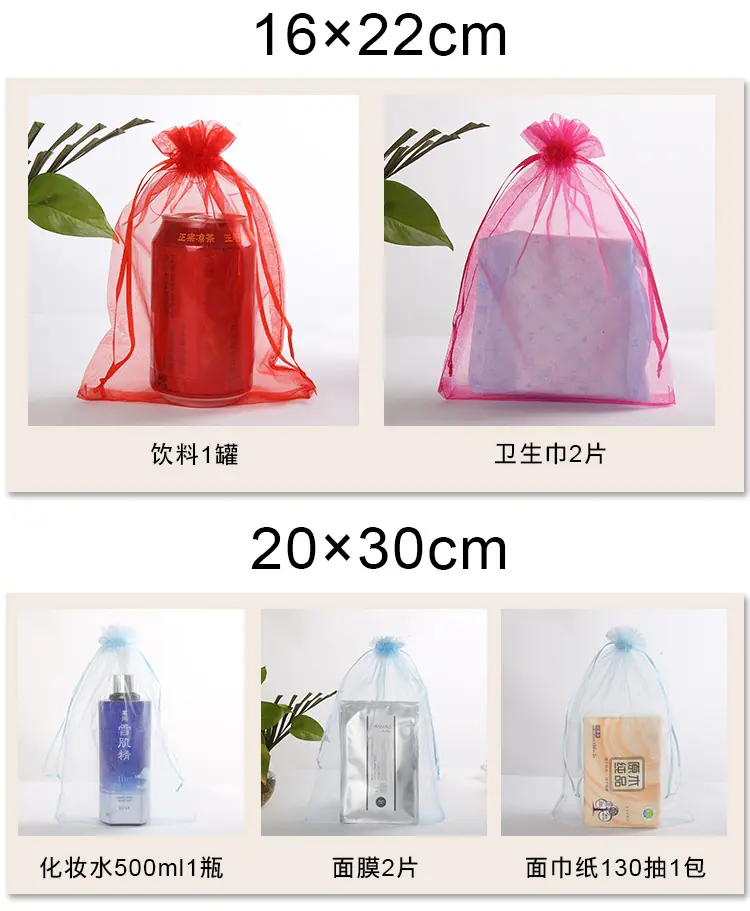 糖果袋-纯色-_06.jpg