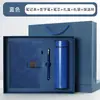 Caja de Regalo con Set de Cuadernos con Patrón de Ventana y Logo Personalizado para Regalos y Recuerdos de Oficina Corporativa