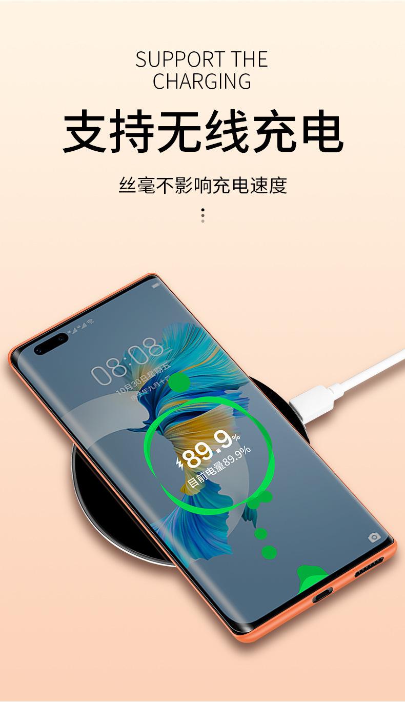 手机壳_11.jpg