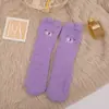 Calcetines de Suelo de Vellón de Coral Otoño e Invierno Sin Pelusa con Orejas 3D, Calcetines de Animales de Dibujos Animados Lindos para Mujer, Calcetines Gruesos Cálidos al por Mayor
