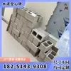 Cor de Tijolo Concreto Tijolo Prensado Fabricante de Paredes Novas Venda Direta Tijolo Vazado Material de Tijolo Cimento Dois Furos Leidezhu