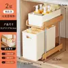 Estante de Almacenamiento Deslizante Debajo del Fregadero, Almacenamiento Debajo del Gabinete para Lavabo de Baño, Almacenamiento Debajo del Gabinete, Organizador de Estante para Gabinete de Baño