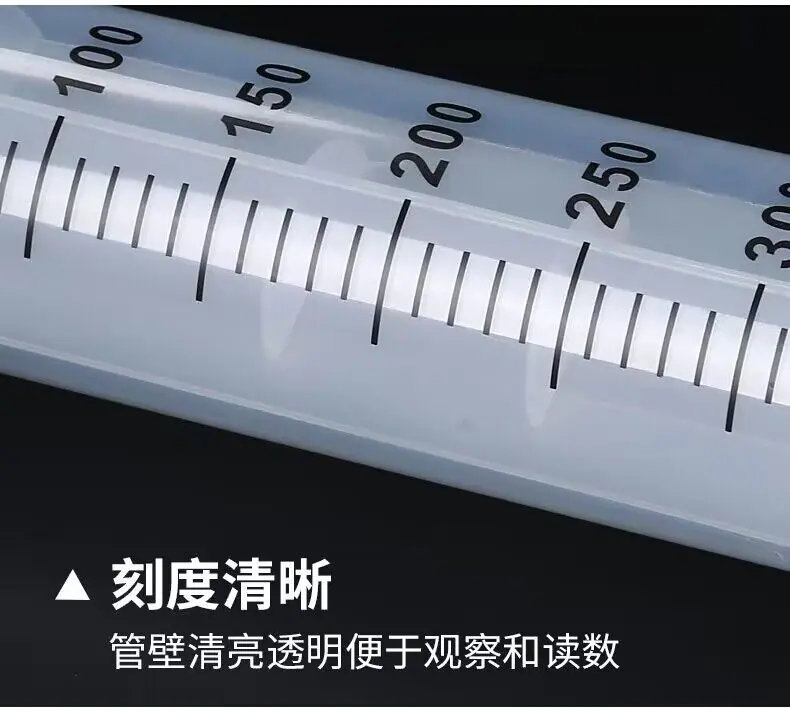 QQ图片20240709201230
